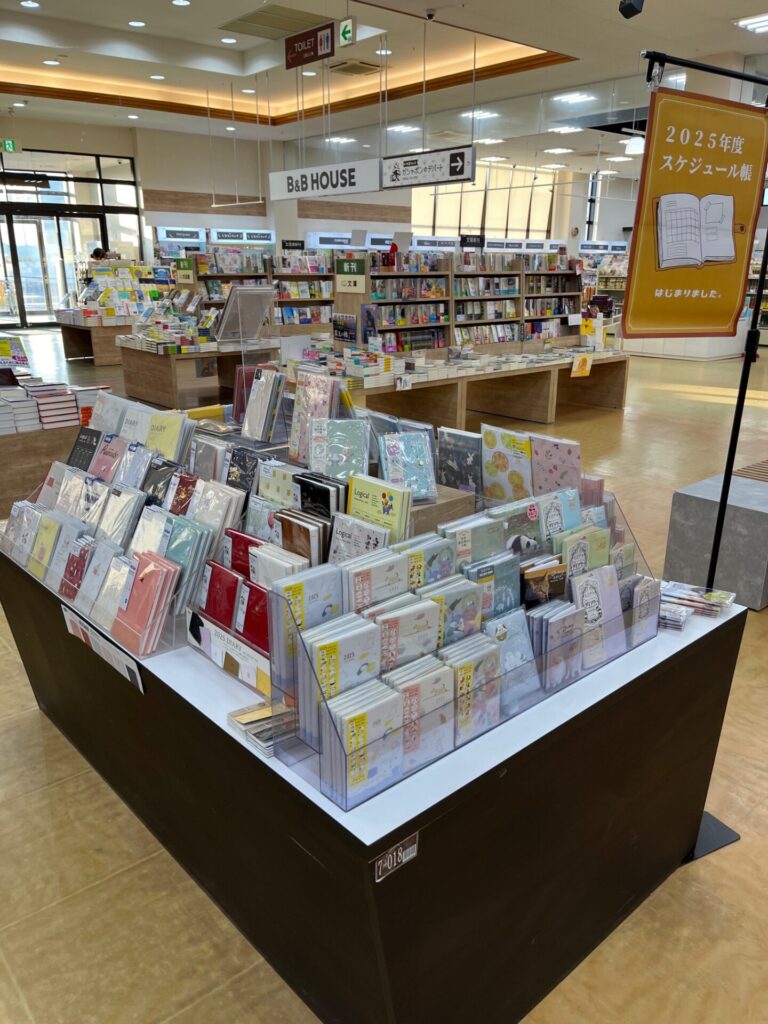 福田本店③