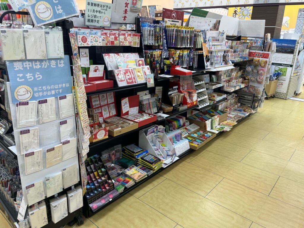 福田本店②