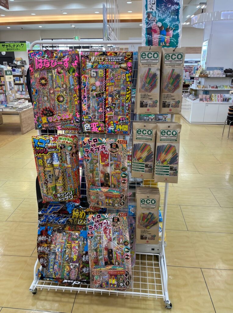 福田本店3