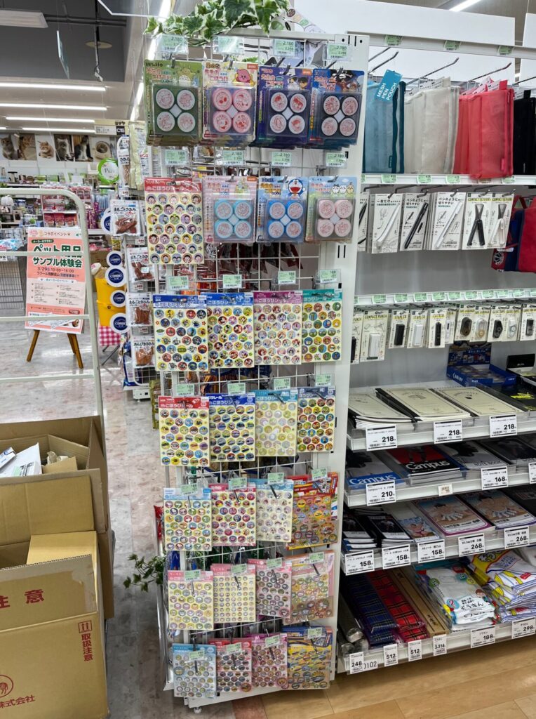 シマヤラクール店2