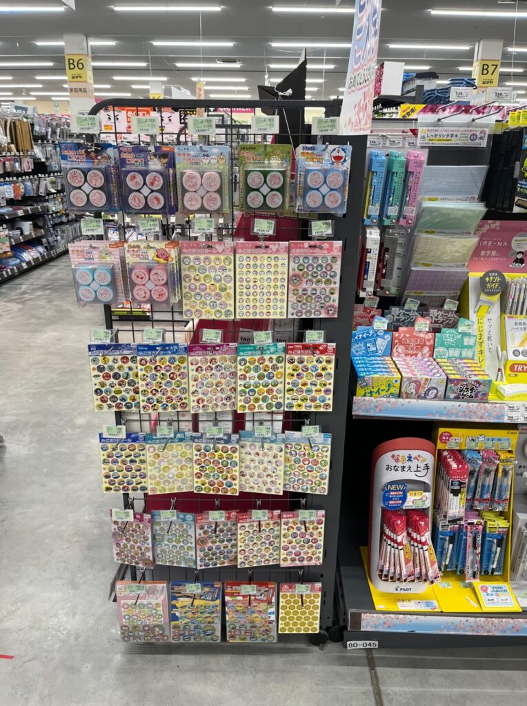 シマヤ立山店2