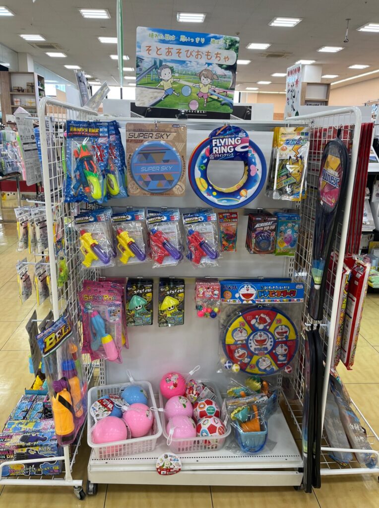 福田本店2