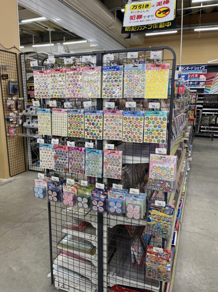 シマヤ砺波店2