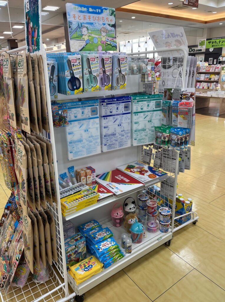 福田本店4
