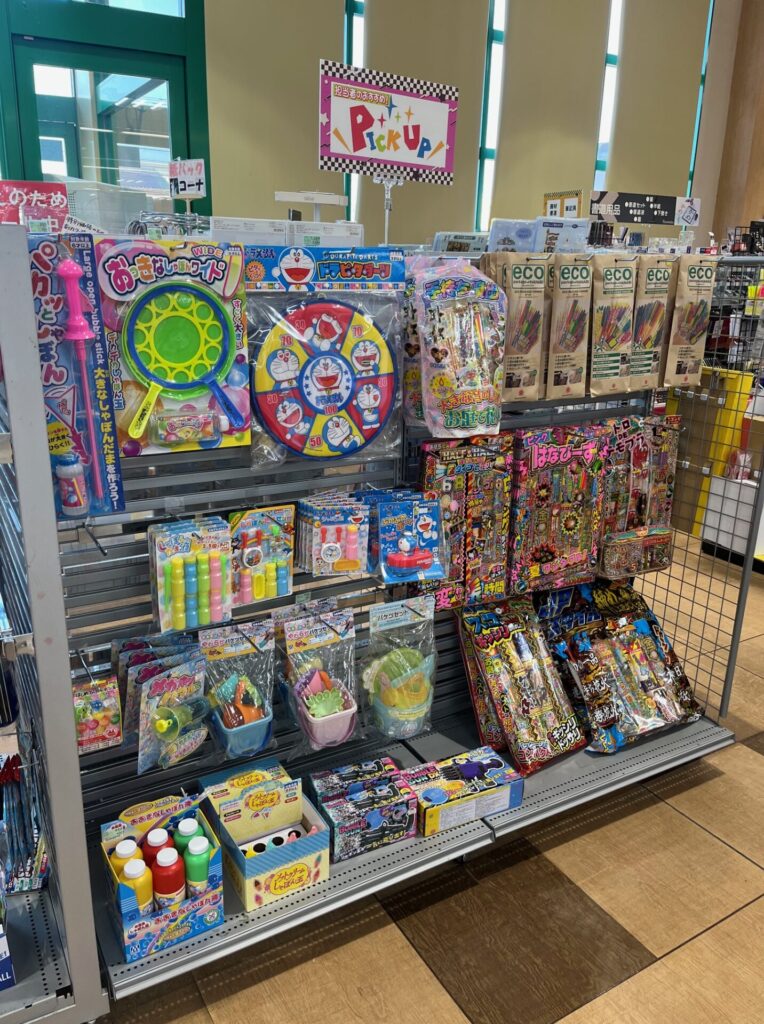 清水町店2