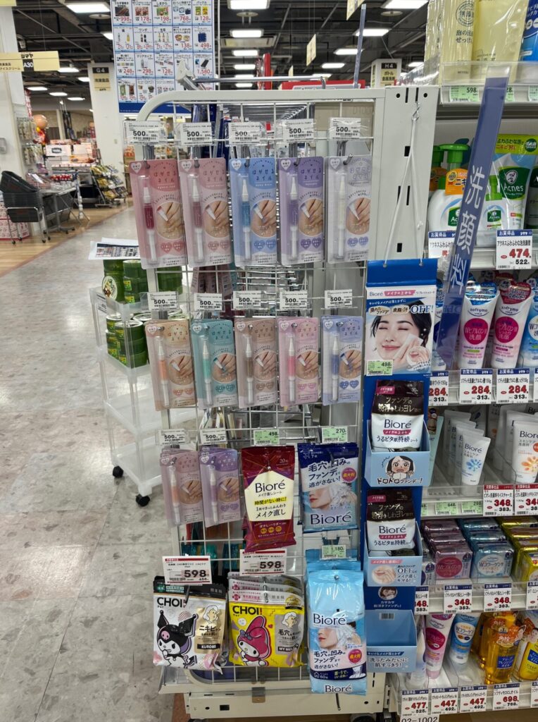 シマヤラクール店4
