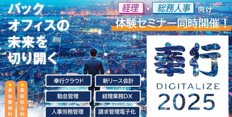 PowerPoint プレゼンテーション-4